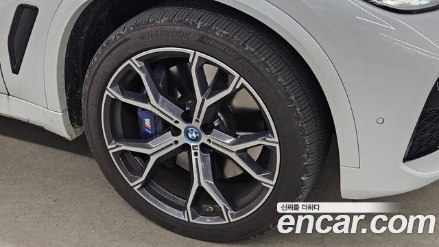 BMW X5 (G05) xDrive 45e M Sport 2022 — фото 5