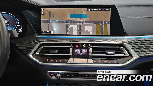BMW X5 (G05) xDrive 45e M Sport 2022 — фото 17