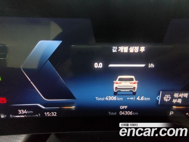 BMW X1 (U11) sDrive 18d M Sport 2026 — фото 9