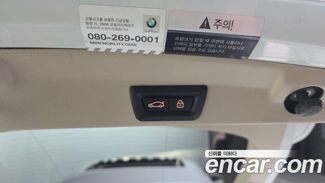 BMW 4 Series (F32) 420d Luxury GranCoupe 2020 — фото 27
