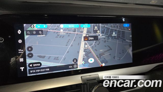 Renault Korea Grand Koleos 1.5 E-TECH Esprit Alphine 2WD 2025 — фото 20