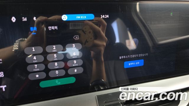 Renault Korea Grand Koleos 1.5 E-TECH Esprit Alphine 2WD 2025 — фото 36