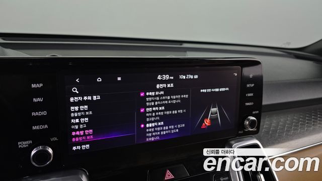 Kia Sorento (IV) Diesel 2.2 2WD Noblesse 2022 — фото 18