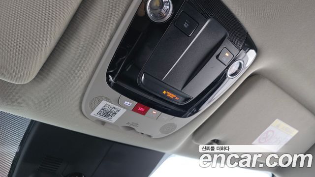 Kia K5 Hybrid (III) Trendy 2023 — фото 16