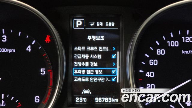 Hyundai Maxcruise Diesel 2.2 4WD Finest Edition 2018 — фото 20