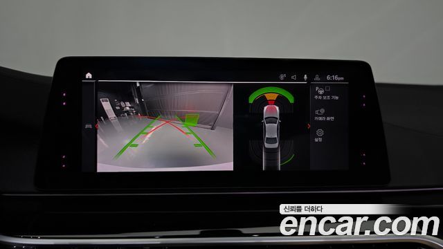 BMW 5 Series (G30) 520i Luxury 2020 — фото 14