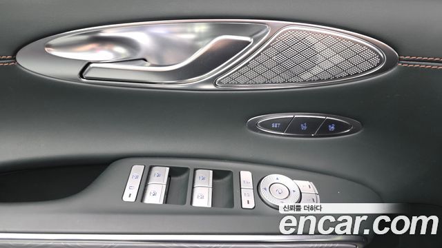 Genesis GV70 2.5T Gasoline 2WD 2023 — фото 31