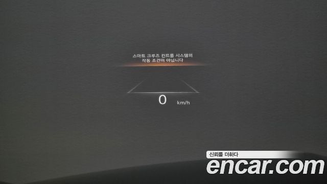 Genesis GV70 2.5T Gasoline 2WD 2023 — фото 32