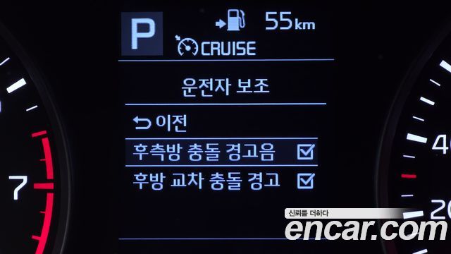 Kia Stonic 1.4 Prestige 2018 — фото 16