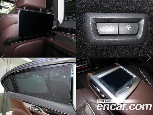 BMW 7 Series (G11) 740Li xDrive M Sport Package 2017 — фото 21
