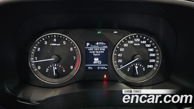 Hyundai Tucson Gasoline 1.6 turbo 2WD Modern 2020 — фото 8