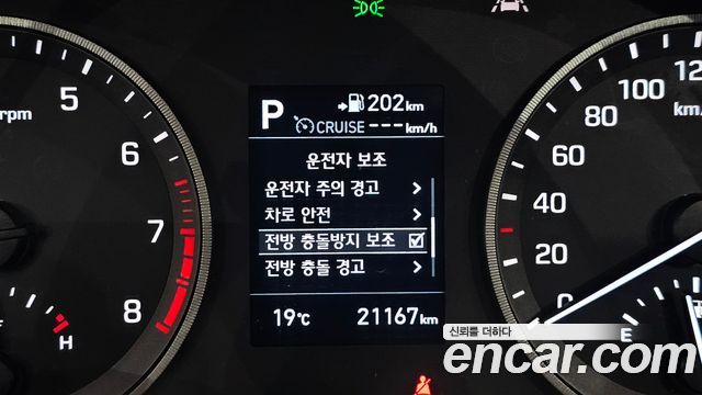 Hyundai Tucson Gasoline 1.6 turbo 2WD Modern 2020 — фото 16