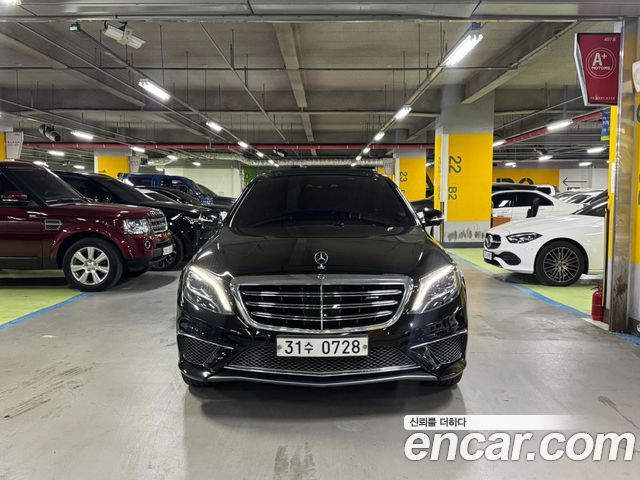 Mercedes-Benz S-Class (W222) S63 AMG 4MATIC