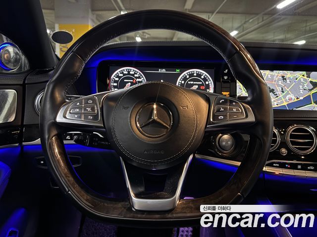 Mercedes-Benz S-Class (W222) S63 AMG 4MATIC 2016 — фото 6