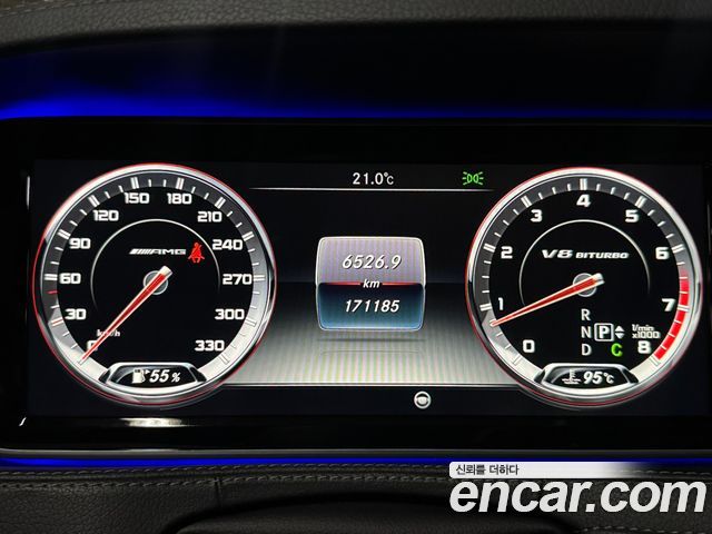 Mercedes-Benz S-Class (W222) S63 AMG 4MATIC 2016 — фото 8