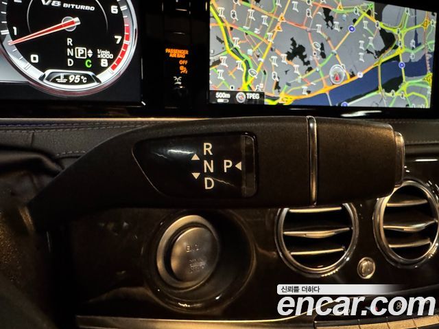 Mercedes-Benz S-Class (W222) S63 AMG 4MATIC 2016 — фото 9