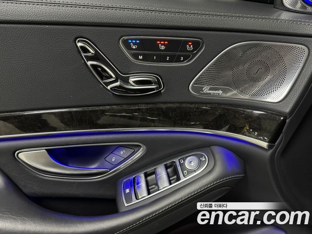 Mercedes-Benz S-Class (W222) S63 AMG 4MATIC 2016 — фото 22