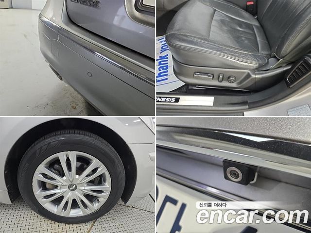 Hyundai Genesis BH 330 Luxury Standard 2012 — фото 21