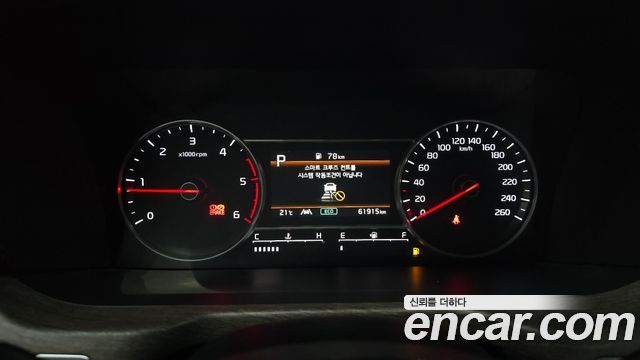 Kia Sorento (IV) Diesel 2.2 2WD Prestige 2023 — фото 8
