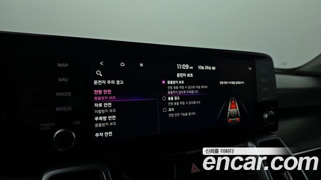 Kia Sorento (IV) Diesel 2.2 2WD Prestige 2023 — фото 15