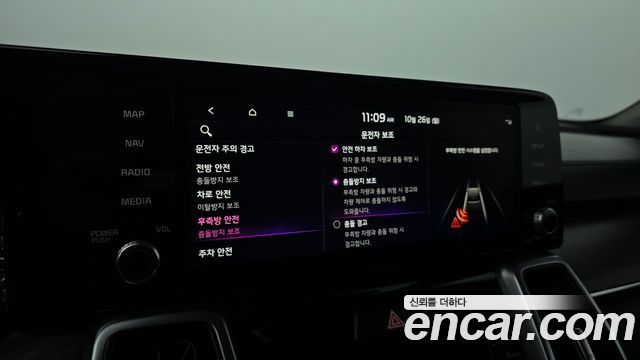 Kia Sorento (IV) Diesel 2.2 2WD Prestige 2023 — фото 17