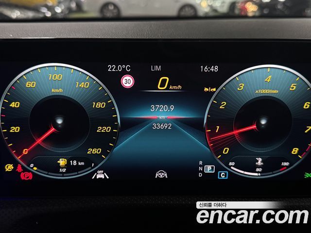 Mercedes-Benz CLA-Class (C118) CLA250 4MATIC 2023 — фото 8