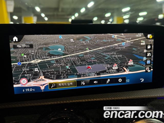 Mercedes-Benz CLA-Class (C118) CLA250 4MATIC 2023 — фото 16