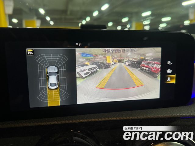 Mercedes-Benz CLA-Class (C118) CLA250 4MATIC 2023 — фото 17