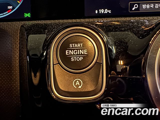 Mercedes-Benz CLA-Class (C118) CLA250 4MATIC 2023 — фото 21
