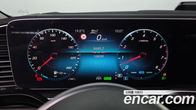 Mercedes-Benz GLE-Class (W167) GLE450 4MATIC 2022 — фото 8
