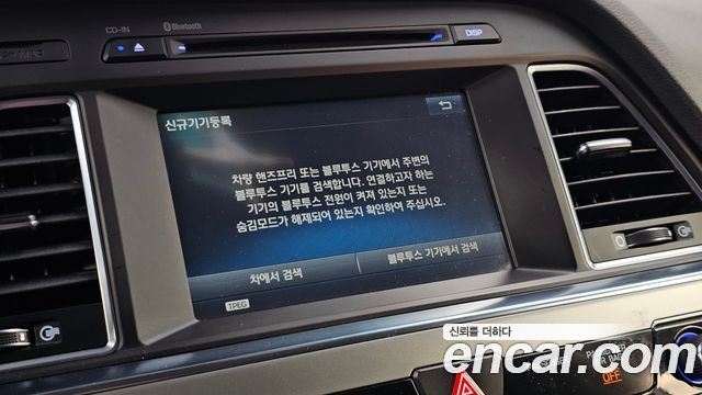 Hyundai Sonata (LF) 2.0 Style Special 2016 — фото 20