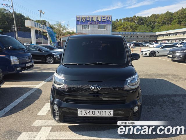 Kia Ray Luxury