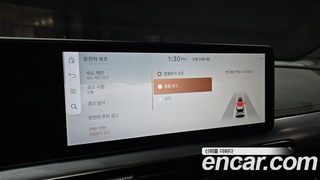 Genesis GV60 Standard 2022 — фото 15