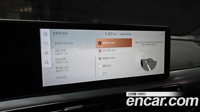 Genesis GV60 Standard 2022 — фото 17