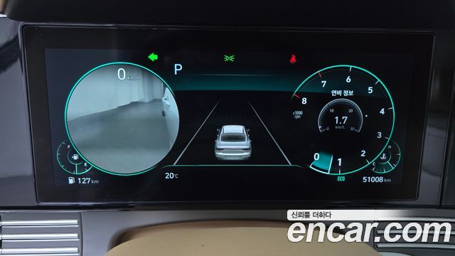 Hyundai Grandeur (IG) 2.5 Exclusice 2022 — фото 8
