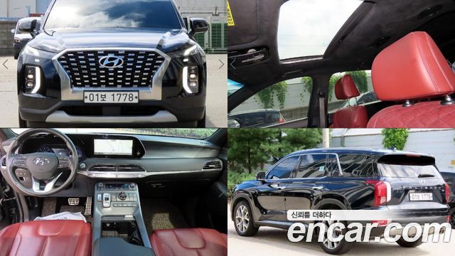 Hyundai Palisade Diesel 2.2 4WD Prestige
