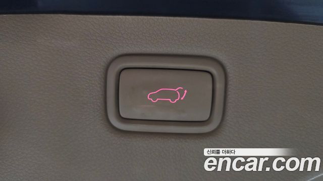 Kia Carnival 9-seater Hi-Limousine Prestige 2016 — фото 33