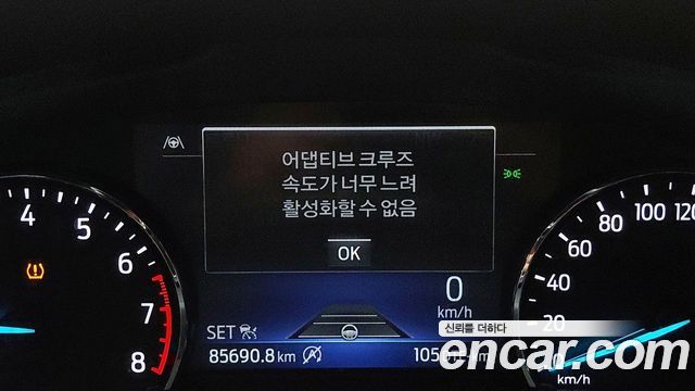 Ford Explorer (VI) 2.3 LimIted 4WD 2021 — фото 21