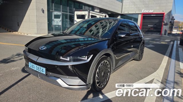 Hyundai Ioniq 5 Long Range AWD Prestige