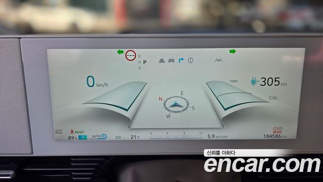 Hyundai Ioniq 5 Long Range AWD Prestige 2022 — фото 7