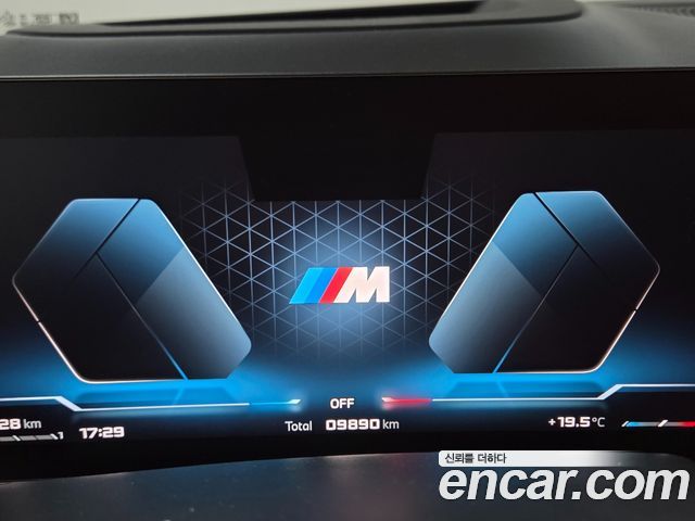 BMW X7 (G07) M60i xDrive M sport 6STR 2025 — фото 5