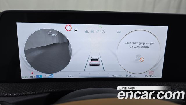 Kia EV6 Long Range Earth 2023 — фото 8