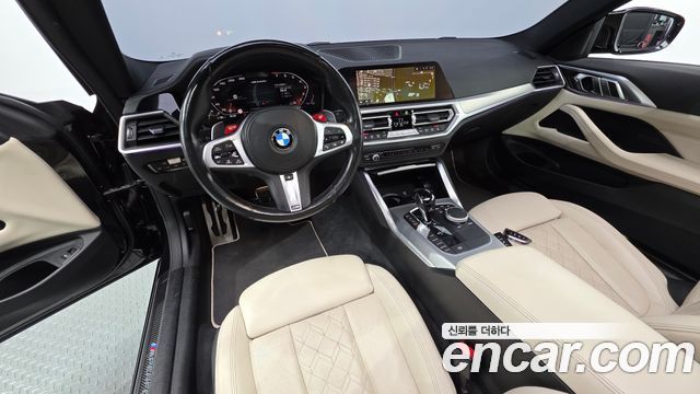 BMW 4 Series (G22) M440i xDrive Coupe 2022 — фото 7