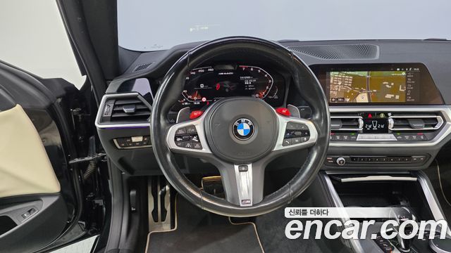 BMW 4 Series (G22) M440i xDrive Coupe 2022 — фото 13