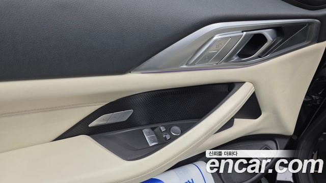 BMW 4 Series (G22) M440i xDrive Coupe 2022 — фото 20