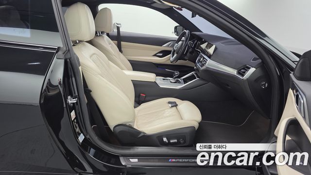 BMW 4 Series (G22) M440i xDrive Coupe 2022 — фото 26