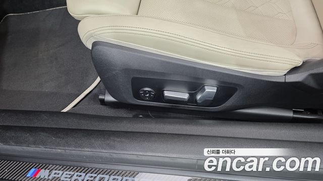 BMW 4 Series (G22) M440i xDrive Coupe 2022 — фото 30