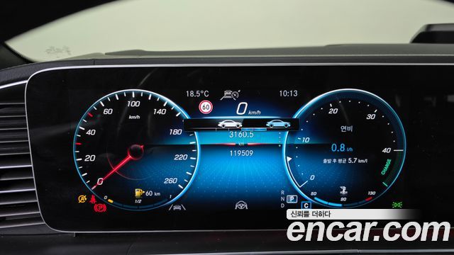 Mercedes-Benz GLE-Class (W167) GLE400d 4MATIC Coupe 2022 — фото 8