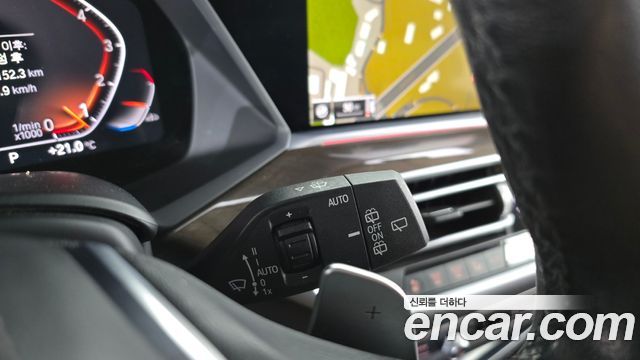 BMW X5 (G05) xDrive 40i xLine 2022 — фото 28