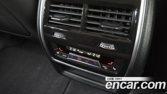 BMW X5 (G05) xDrive 40i xLine 2022 — фото 31